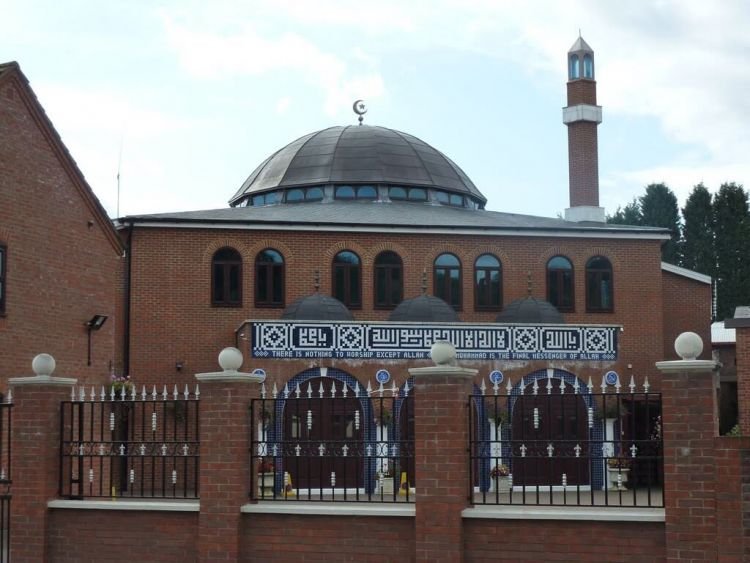 tempat wisata di inggris Chesham Mosque