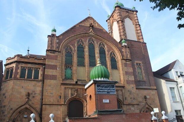 tempat wisata di inggris Mosque & Islamic Centre of BrentMosque & Islamic Centre of Brent