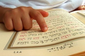 Yasin Fadilah – Jantung Al Qur’an, Inilah Keutamaan Membacanya
