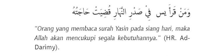 yasin fadilah membiasakan membaca surat yasin disiang hari