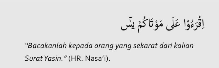 yasin fadilah untuk orang sekarat