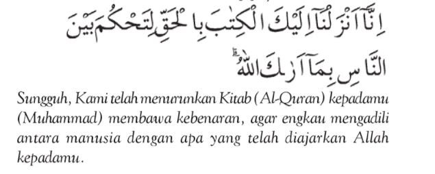 B. Hukum Dan Dasar Poligami Menurut Al-Quran Dan Al-Hadist – Hukum 101