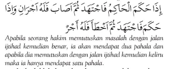 sumber hukum islam kedudukan hadis 3