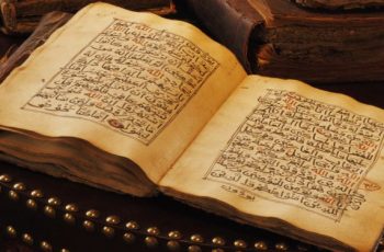 pengertian sumber hukum islam