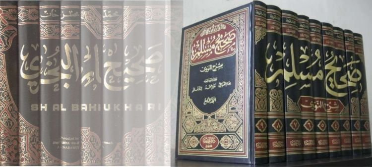 sumber hukum islam hadis shaib bukhari musllim 