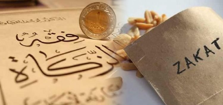 Pengertian ZAKAT FITRAH Doa Hukum Dalil Syarat Niat Tata Cara Perhitungan pengertian zakat fitrah lengkap brilio.net